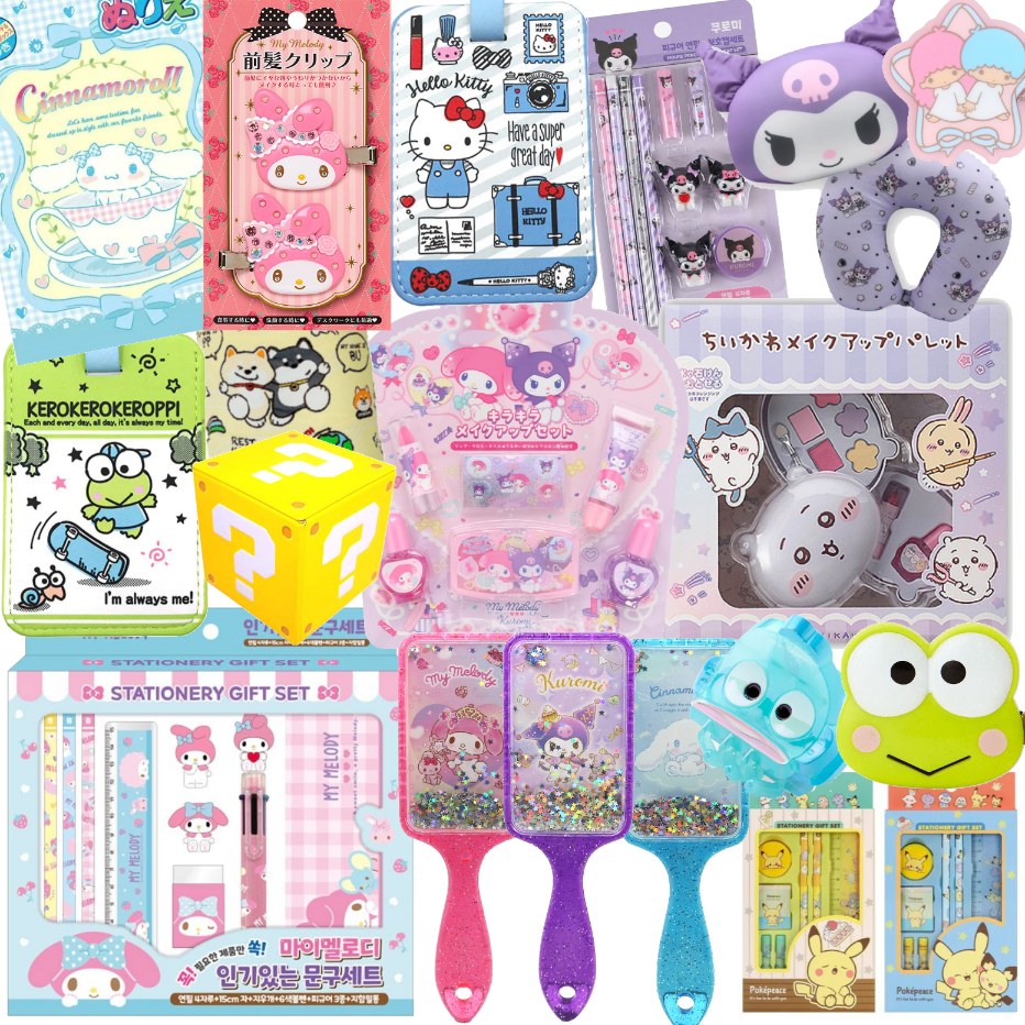 童趣玩意/小禮品