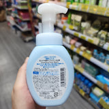 肌研極潤玻尿酸潔面泡沬160ml