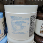 Aveeno 濕疹滋潤潤膚膏312g(美加直送✈️)