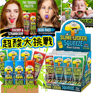 Toxic Waste Slime Licker Squeeze Sour Candy