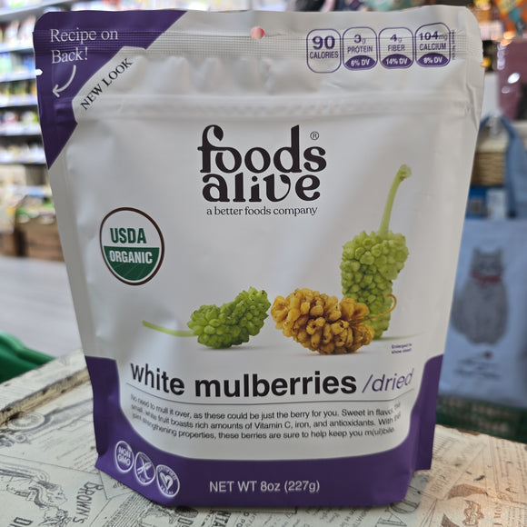 Food Alive Organic White Mulberry 有機,生機,無麩質,無添加糖,白桑莓 227g