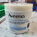 Aveeno 濕疹滋潤潤膚膏312g(美加直送✈️)