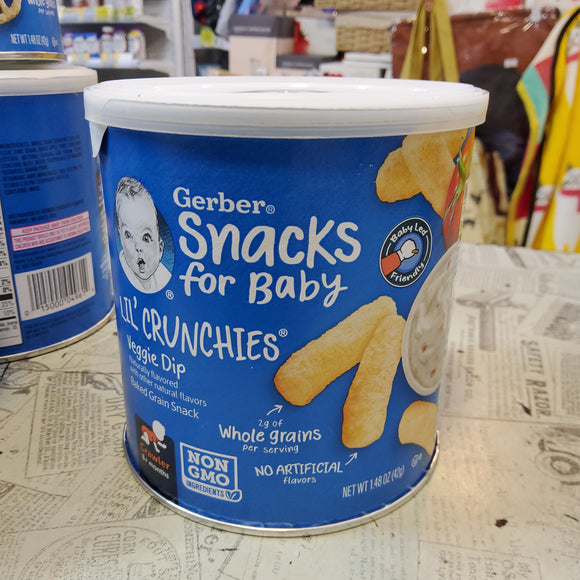 Gerber Snacks for Baby (Lil's Crunchies - Veggie Dip)