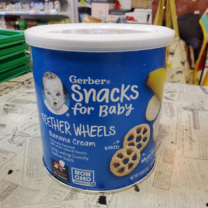 Gerber Snacks for Baby (Teether Wheels - Banana Cream)