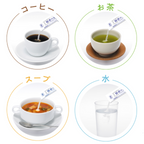 賢者之食卓 30包裝(日本製)