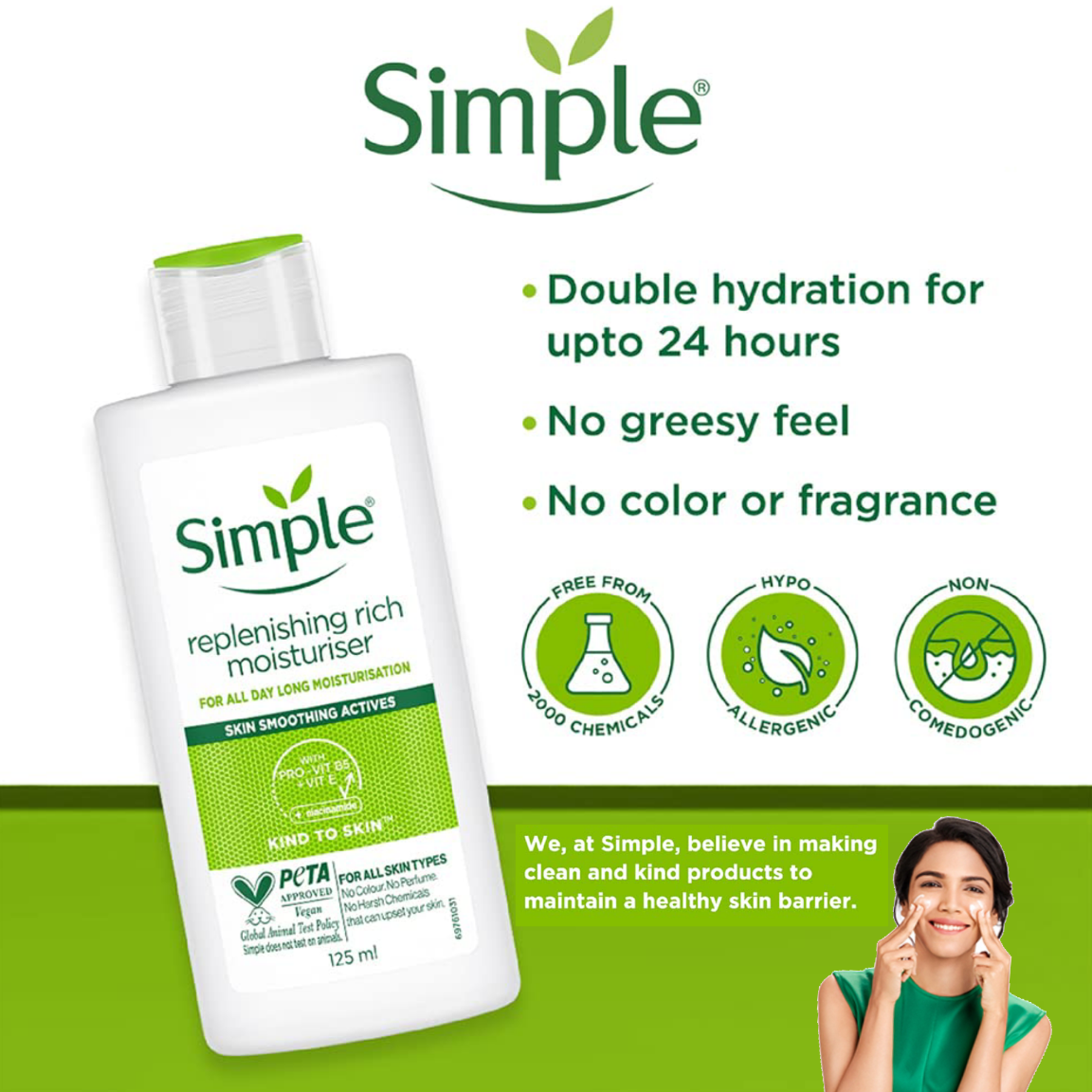 Simple 滋潤呵護乳液 125ml