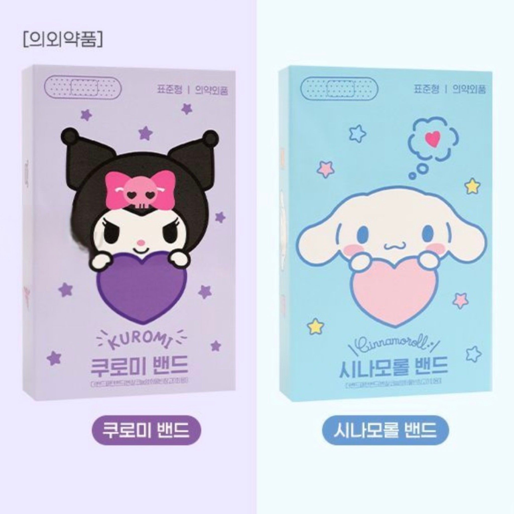 Kuromi 膠布 16枚入(🇰🇷韓版)