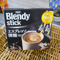 AGF Blendy 微糖即冲咖啡包(24包裝)