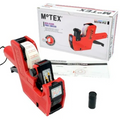 Motex MX-5500 標價槍 8位數 韓國製