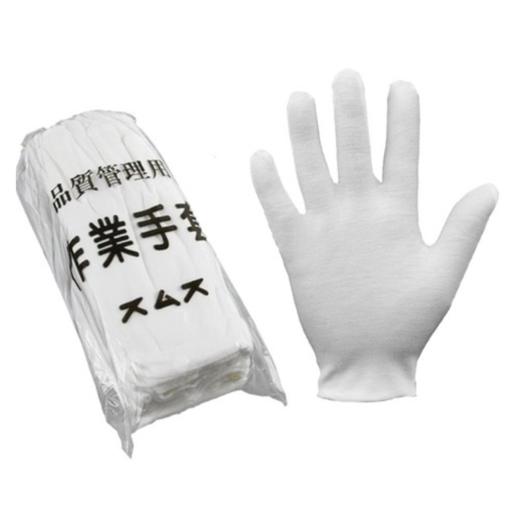 白色棉手套 禮儀手套 勞作手套 美容手套 50隻裝 男女通用