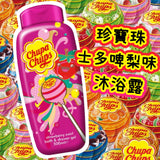 Chupa Chups珍寶珠士多啤梨味沐浴露 300ml