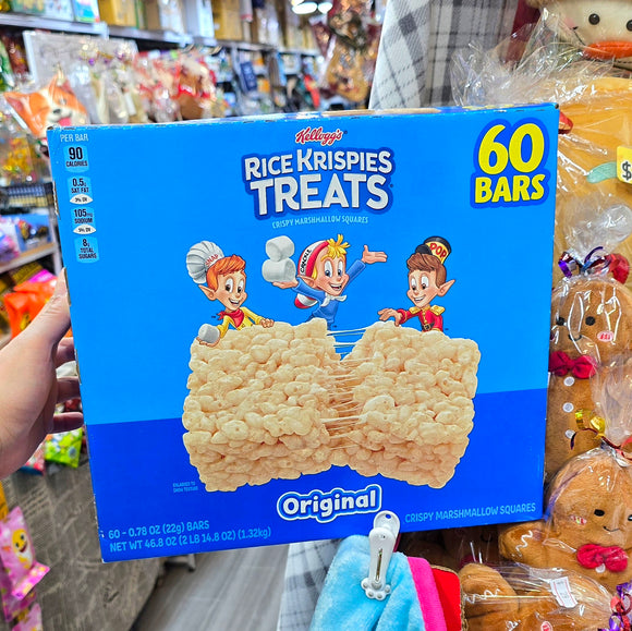 Kellogg's rice krispies 60bars 1.32kg