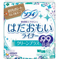 Unicharm敏感肌系列99%抗菌纖薄柔軟護墊14cm*62枚(日本製)
