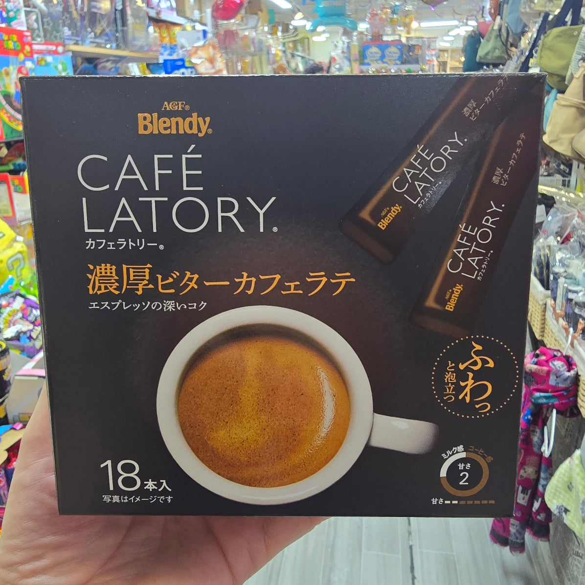 AGF Blendy 濃厚微甜拿鐵即冲咖啡包(18包裝)