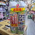 冷氣機 除臭抗菌清潔劑孖裝 日本製