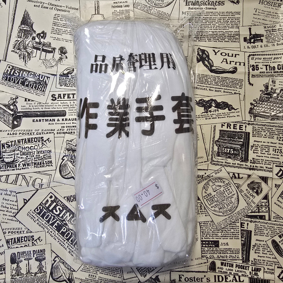 白色棉手套 禮儀手套 勞作手套 美容手套 50隻裝 男女通用