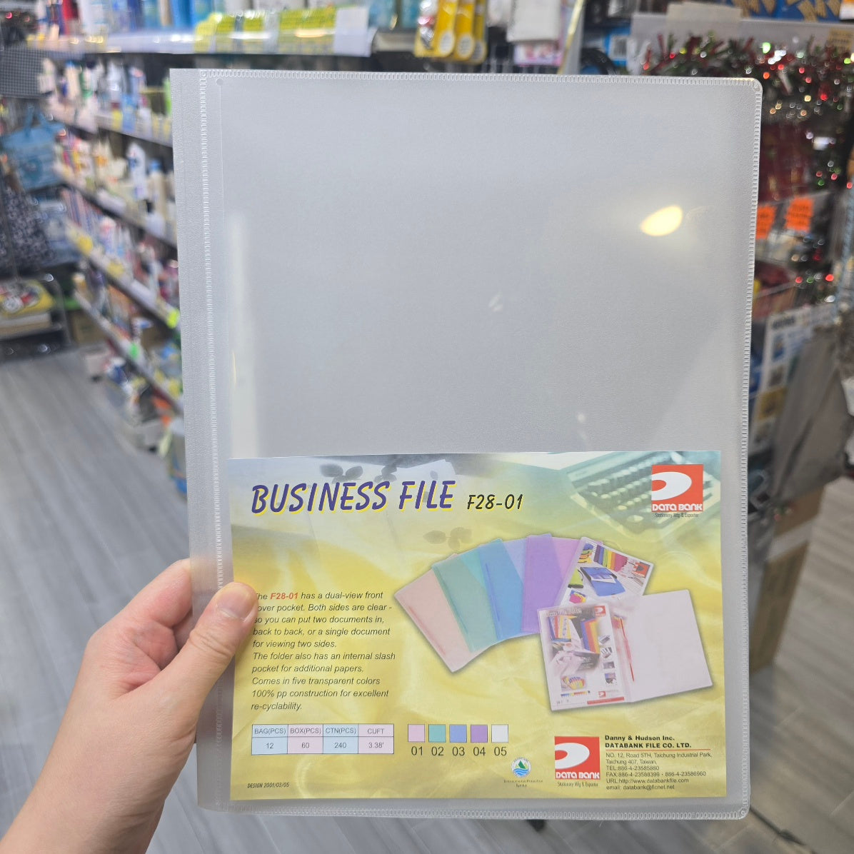 Data Bank F28-01 A4 磨砂面 包膠 兩孔 單蛇快勞