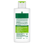 Simple 滋潤呵護乳液 125ml