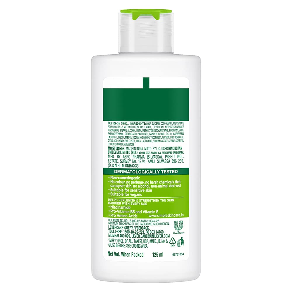 Simple 滋潤呵護乳液 125ml
