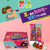 樂器造型發聲BB糖(🇰🇷韓國直送)