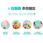 韓國The Zoen 低卡瘦身蒟蒻啫喱-杧果味150ml x 5包裝