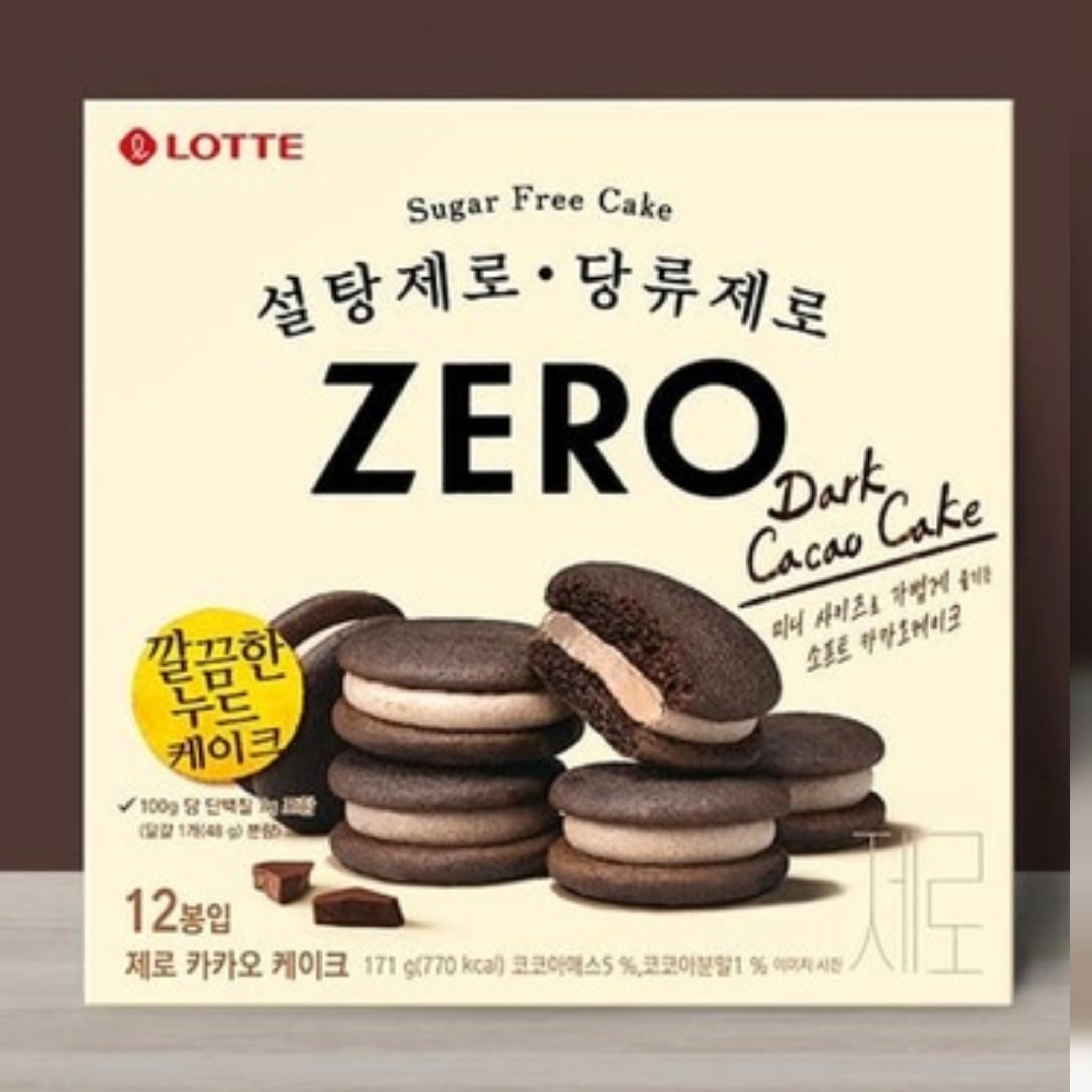 Lotte樂天Zero零糖系列 朱古力夾心批(12包獨立包裝)