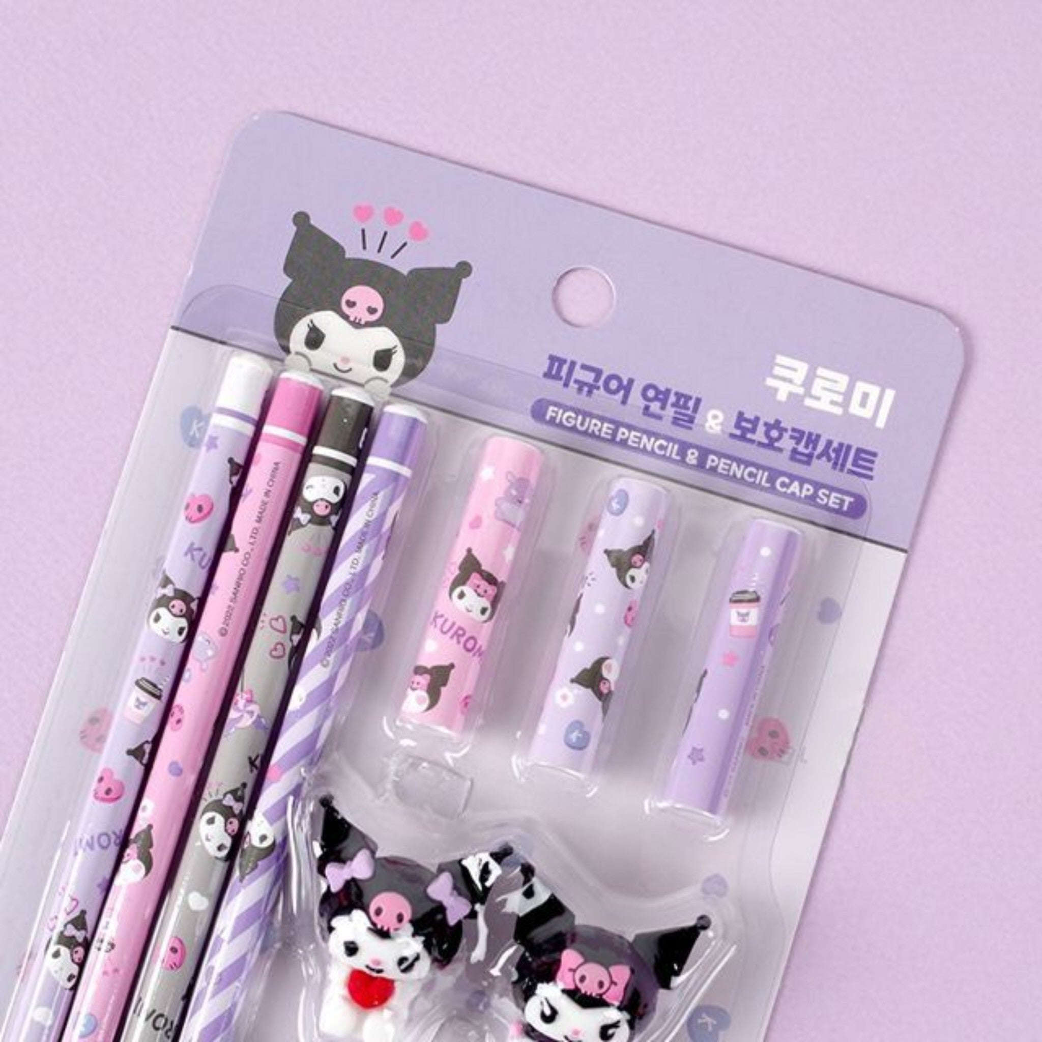 Kuromi 筆套文具套裝