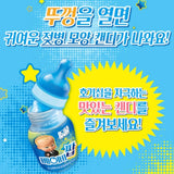 Boss Baby 奶瓶糖+藍莓糖果粉(🇰🇷韓國直送)