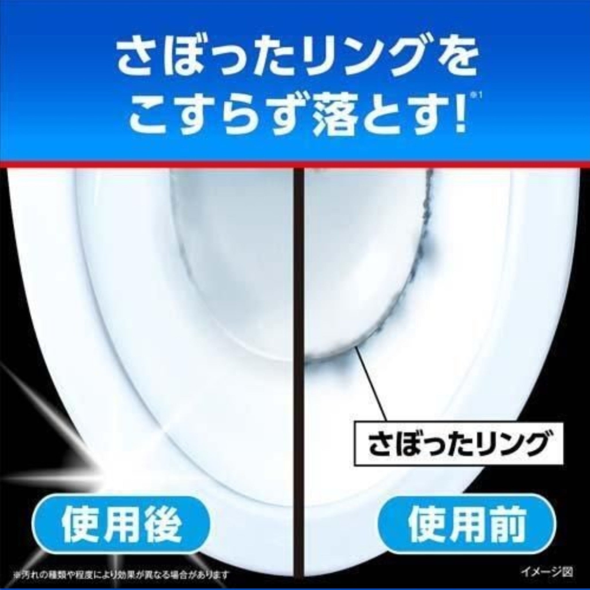 小林製藥馬桶坐廁強力除垢殺菌清潔泡沫粉末40gx3包入(日本製)