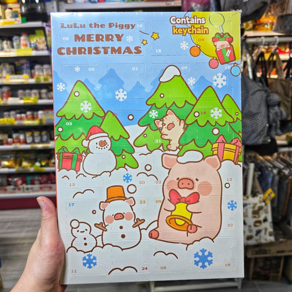 LuLu豬聖誕倒數月曆