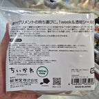 Chiikawa 藥盒 小物收納盒 日本製