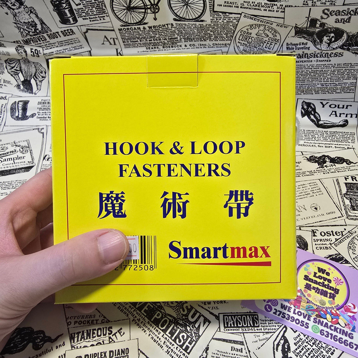 Hook & Loop Fasteners 魔術貼