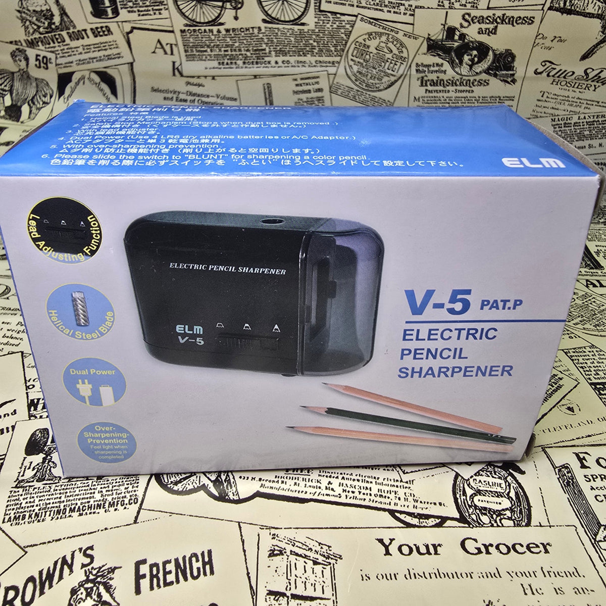 ELM V-5 電動削鉛筆機 V-5 Electric Pencil Sharpener
