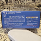 ELM V-5 電動削鉛筆機 V-5 Electric Pencil Sharpener