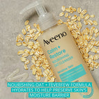Aveeno Calm+Restore 益生元燕麥小白菊滋養燕麥潔面乳232ml(美加直送✈️)
