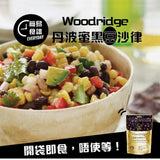 Woodridge 天然即食丹波蜜黑豆 190g