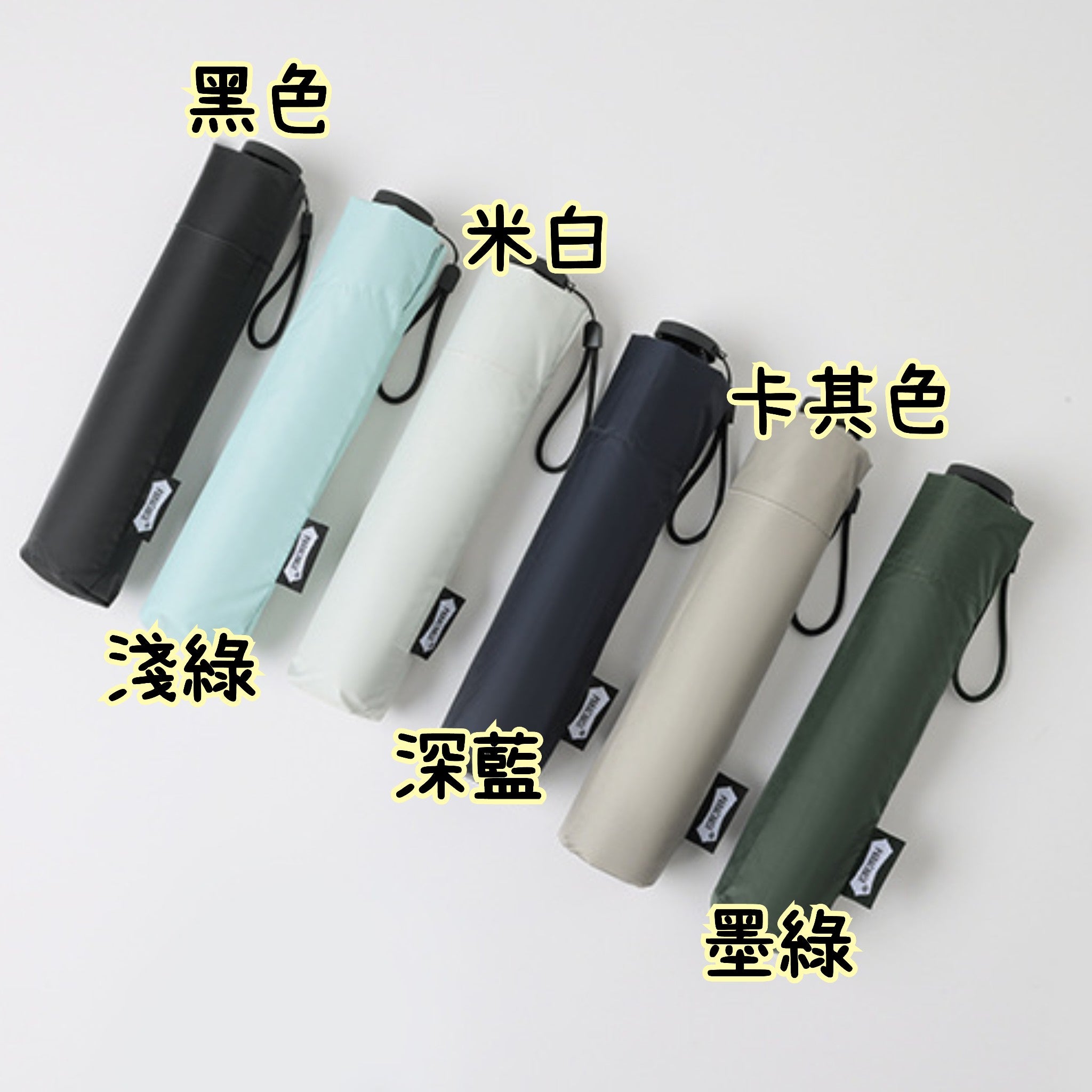 日本Parachase 6骨超輕碳纖維UV傘,有黑膠底,僅重111g