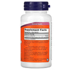 NowFoods 納豆激酶 100mg (120粒素食膠囊)