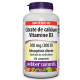 Webber Naturals 檸檬酸鈣+維他命D3 (350片)