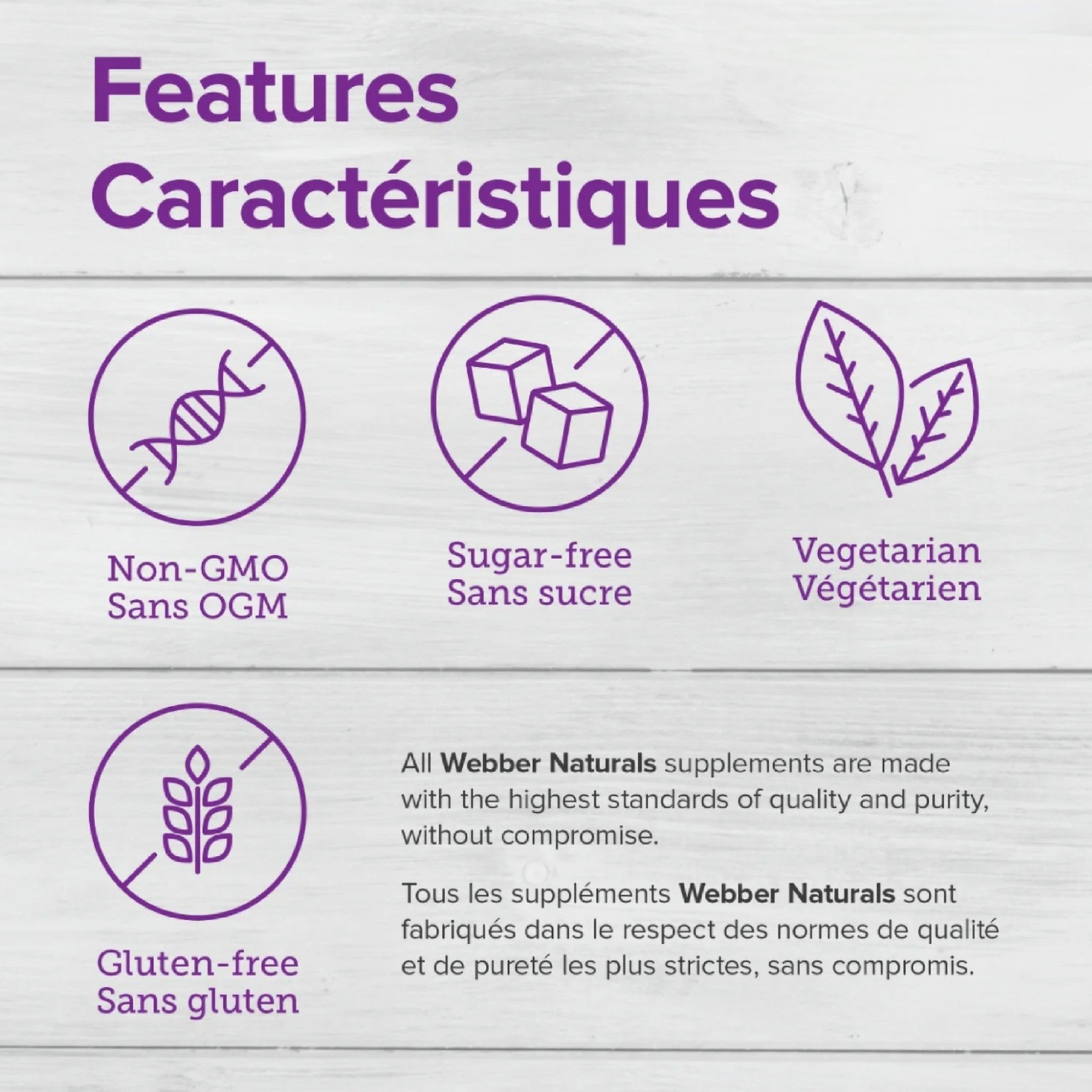 Webber Naturals 褪黑激素10mg快速溶解片(120片)