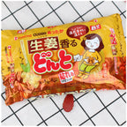 Kincho金鳥 生薑暖寶寶暖宮貼8片獨立裝
