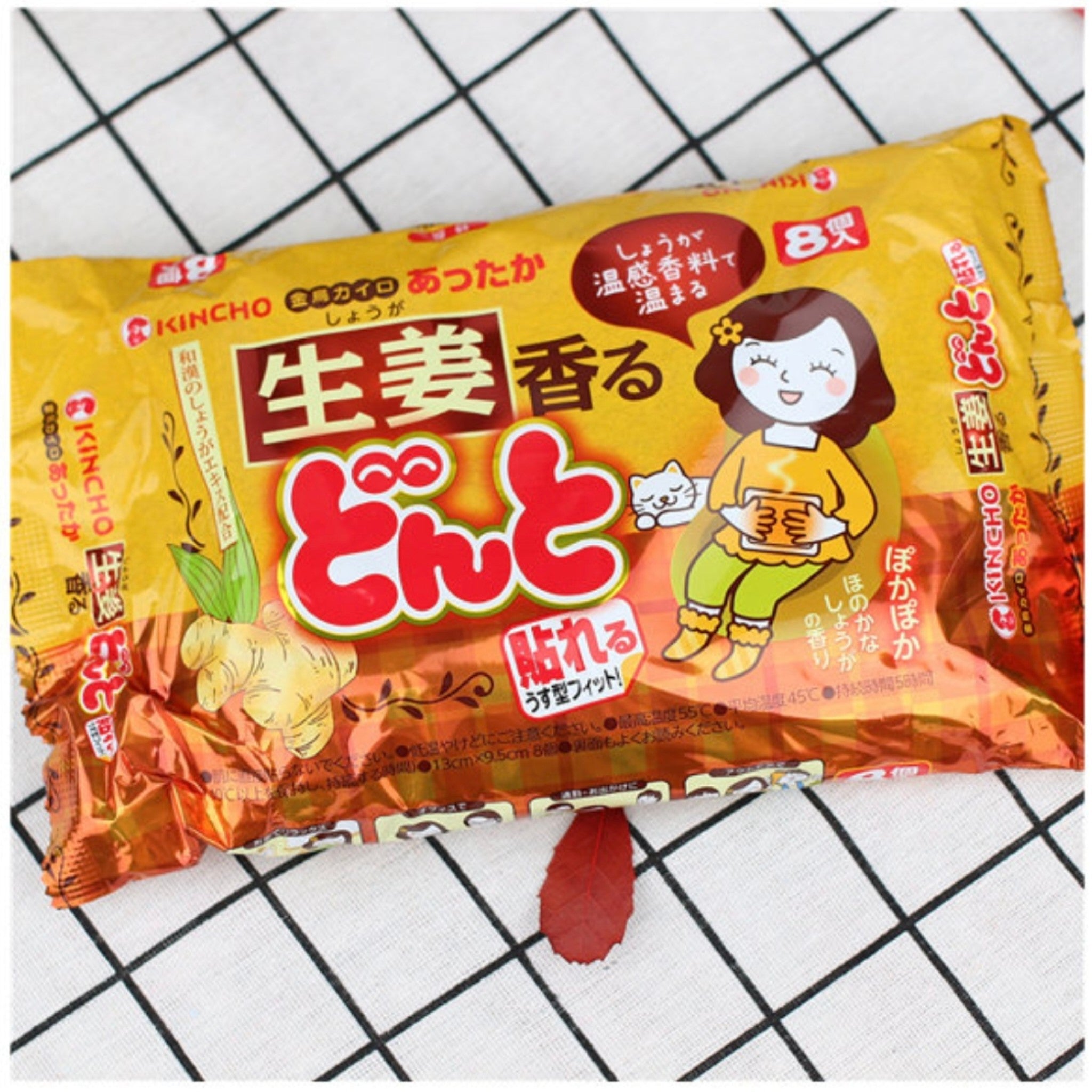 Kincho金鳥 生薑暖寶寶暖宮貼8片獨立裝