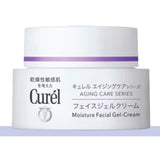 Curél 珂潤緊緻抗皺水凝乳霜40g (日本製)