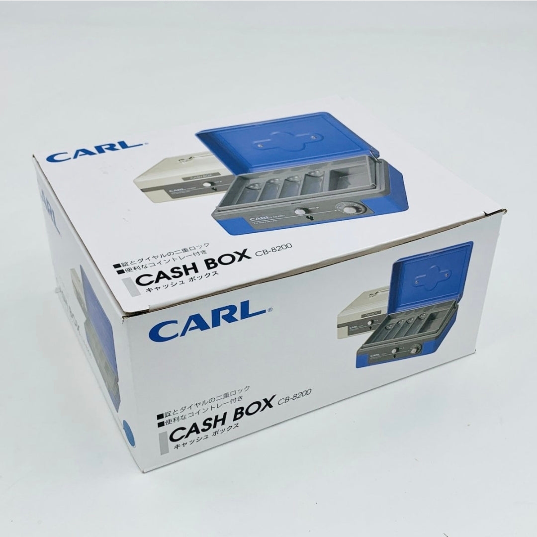 Carl Cash Box (CB-8200)