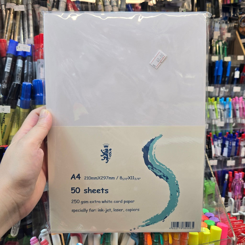 A4白卡紙250gsm厚磅卡紙50張 噴墨激光打印機影印機適用