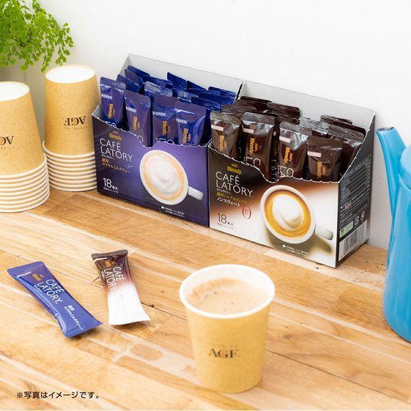 AGF Blendy Cafe Latory 濃厚焦糖咖啡拿鐵 18包獨立包裝
