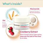 Aveeno Calm + Restore Age Renewal Eye Gel 眼部啫喱產品包裝