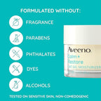 Aveeno Calm + Restore 輕盈凝膠保濕面霜｜快速吸收｜48g
