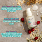 Aveeno Calm Restore 燕麥精華 敏感肌保濕舒緩護理
