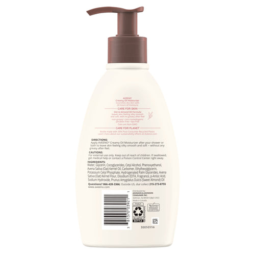 Aveeno 杏仁油滋潤潤膚露 354ml(美加直送✈️)